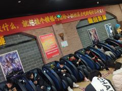 -璇宫国际影城(江汉路店)