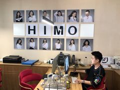 -海马体照相馆(北京apm店)