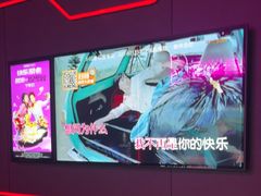-星聚会KTV(上海东方渔人码头店)