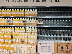 -物美大卖场(玉蜓桥店)