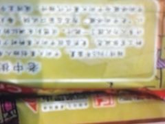 -尚荟汤泉生活馆