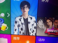 -格莱美量贩式KTV(国信店)