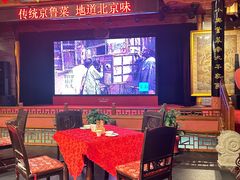 -正阳门饭庄·烤鸭·北京菜(万丰路七里庄店)