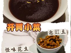 -杭州君悦酒店·湖滨28中餐厅