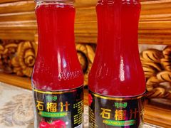 -新疆伊宁远征餐厅