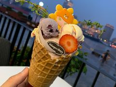 -哈根达斯(滨江店)