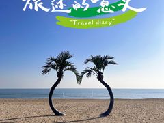 -巧克力渔家.小船海鲜家常菜(万平口店)