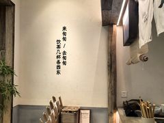 -李山山茶事(景枫店)