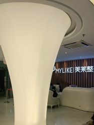 -深圳美莱医疗美容医院