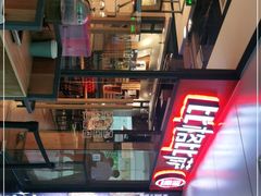 -比格比萨自助(万柳华联店)