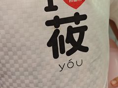 -西贝(南山宝能太古城店)
