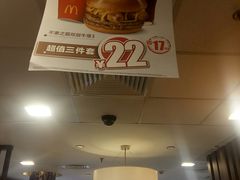 -麦当劳(外高桥DT店)