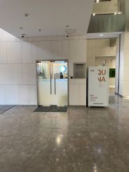 -北京楚诺医疗美容