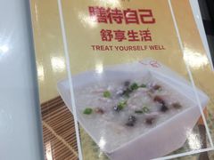 -嘉和一品粥(大沽南路店)