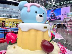 -深圳龙华星河COCO City(民治店)