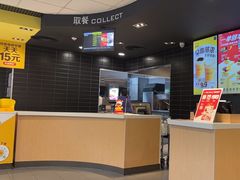 -麦当劳(大亚湾龙光城店)