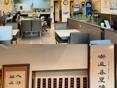 大堂-海洁灌汤包(南五马路店)