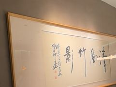 -映像威海·威海宴(威高广场店)