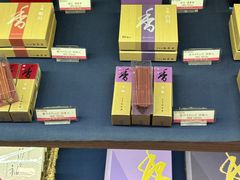 -崇光百货(铜锣湾店)