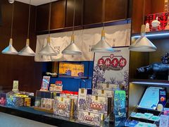 -吴常昌牛巴(西街口旗舰店)