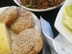 -蝎王府羊蝎子(北大地店)