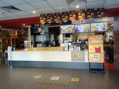 -麦当劳(武汉火车站店)