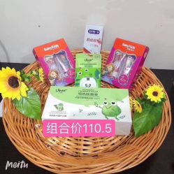 -乐友孕婴童(凯德晶品购物中心店)