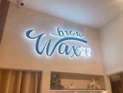 -Wax Brow蜜蜡脱毛美甲美睫眉吧