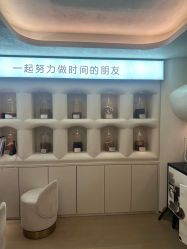 -阅年轻花园会所