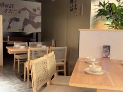 -新太二·鲜料川菜(晶耀前滩店)