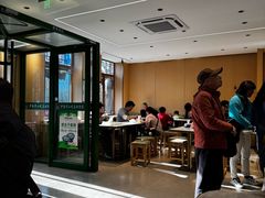 -护国寺小吃(新街口店)