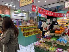 -万达广场(南京江宁店)