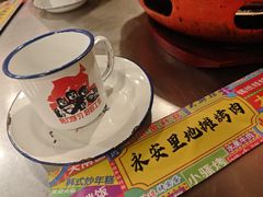 -永安里地摊烤肉(首创店)