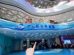 -广州融创水世界