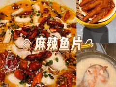 -荔粥记潮汕砂锅粥(新北万达店)