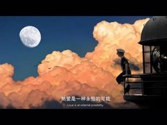 -曼朗心理咨询·旗舰店