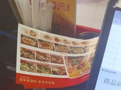 -卷翻天·卷饼(欧亚商都店)