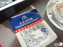 -麦当劳(百联西郊购物中心店)