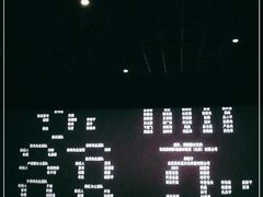 -万达影城(涪城万达广场激光IMAX店)