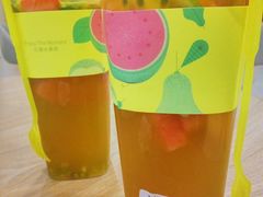 -YO!TEA有茶(坂田佳华领汇店)