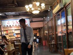 大堂-烧肉馆(古北水镇景区店)