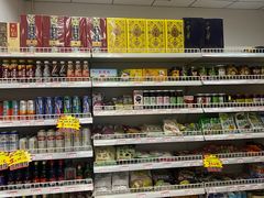 -百年义利(通州北苑南路店)