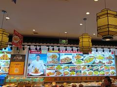 -渔家风味·鲅鱼水饺·央视展播·海鲜天津菜(开发区店)