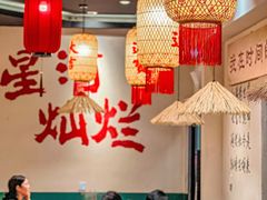 -虾领航小龙虾·吉林烧烤(柳州路店)
