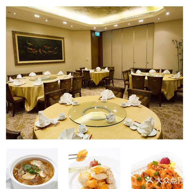 入住新加坡星级酒店，展开吃吃吃之旅！