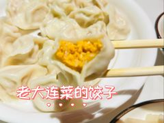-大连湾旭日·家宴·海肠捞饭(马栏广场店)