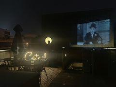 -Catail前苑(前门大街店)