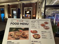 -COMMUNE幻师(渔人码头店)