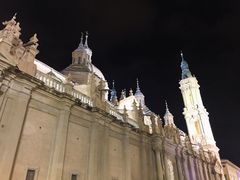 -皮拉尔圣母圣殿主教座堂