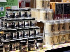 -香港会议展览中心演讲厅